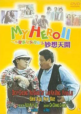 亚洲人人人