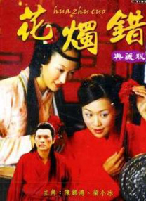 少妇与大狼拘高潮